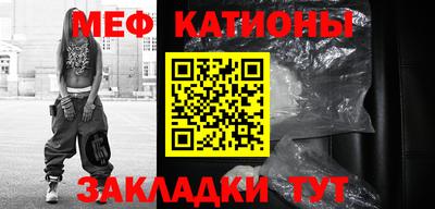гашиш Конаково