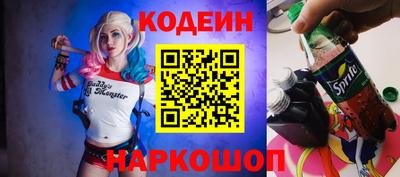 гашиш Конаково