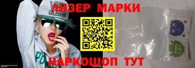 мдма Комсомольск-на-Амуре