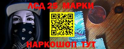 гашиш Конаково