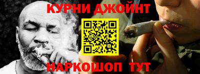 стафф Коммунар