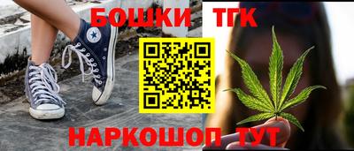 мдма Комсомольск-на-Амуре