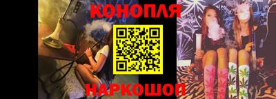 мдма Комсомольск-на-Амуре