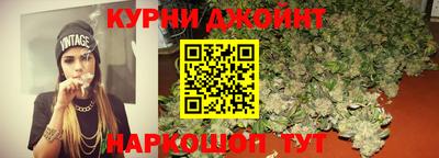 стафф Коммунар
