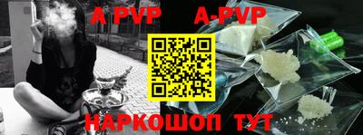 гашиш Конаково