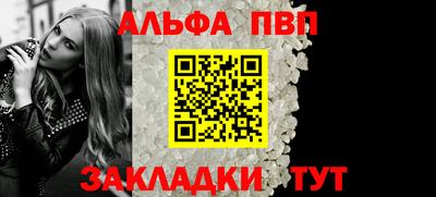 мдма Комсомольск-на-Амуре