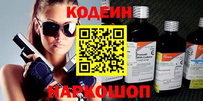 гашиш Конаково