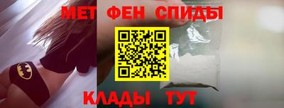 мдма Комсомольск-на-Амуре