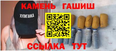 мдма Комсомольск-на-Амуре