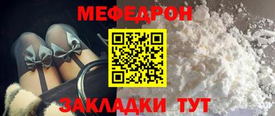 гашиш Конаково