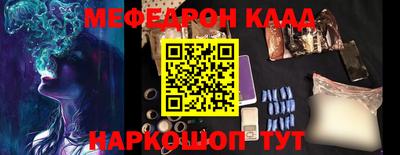 гашиш Конаково