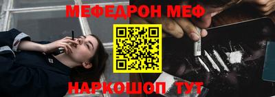 гашиш Конаково