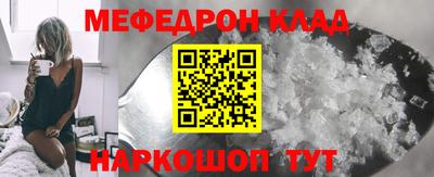 гашиш Конаково