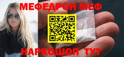 гашиш Конаково