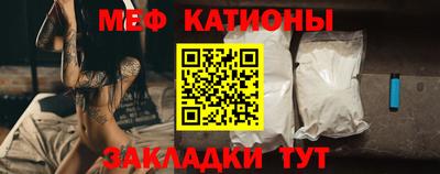 гашиш Конаково