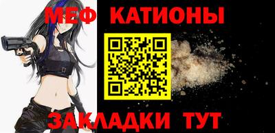 мдма Комсомольск-на-Амуре