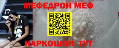 гашиш Конаково